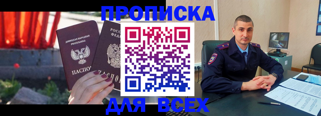 регистрация в Нижней Туре